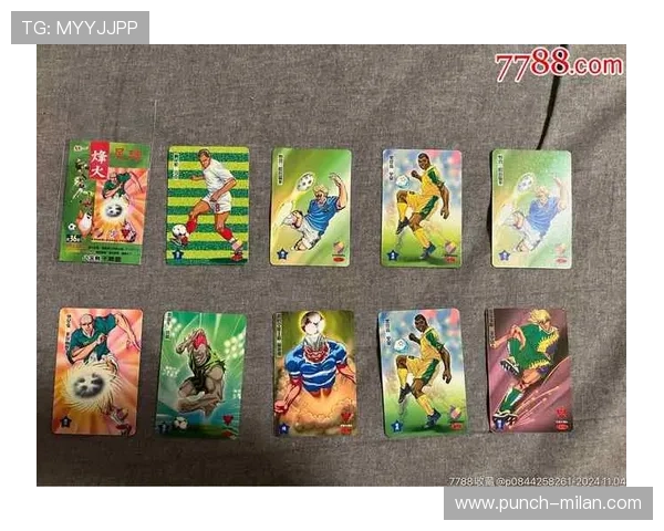 哪张足球球星卡更具收藏价值和升值潜力让我们一起分析比拼