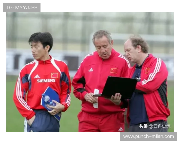 国外足球名帅执教中国队的挑战与机遇分析