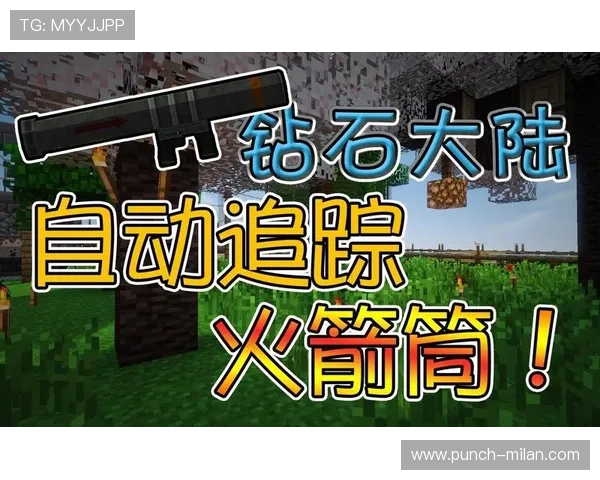 钻石足球星卡的价值与用途解析及其在游戏中的作用探讨 钻石足球星卡的价值与用途解析及其在游戏中的作用探讨